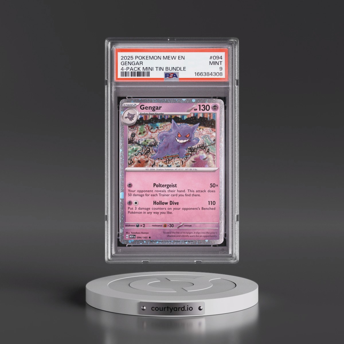 2025 Pokémon Mew EN-151 Gengar - 4-Pack Mini Tin Bundle #094 PSA 9