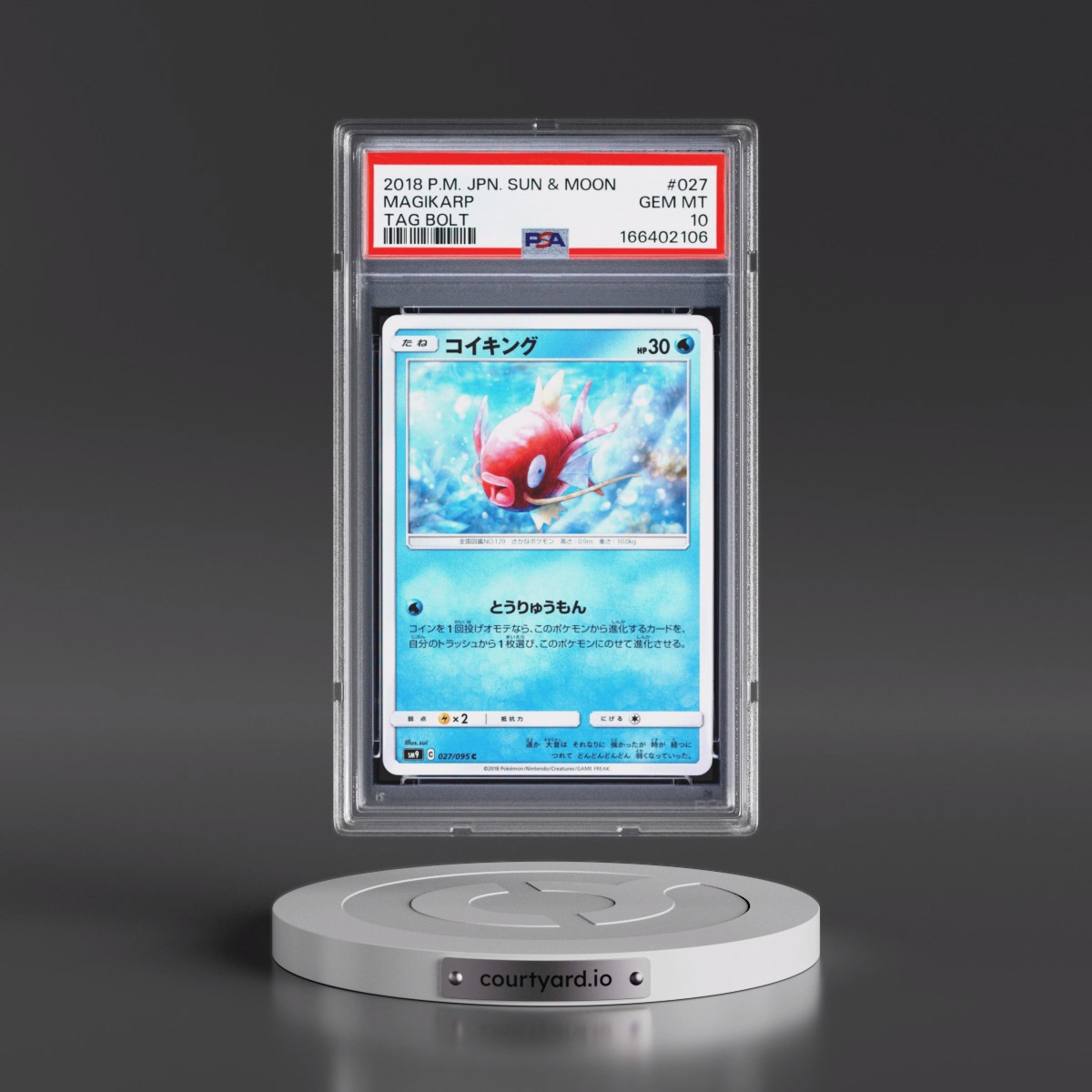 2018 Pokémon Sun & Moon Tag Bolt #027 Magikarp (PSA 10 GEM MINT)