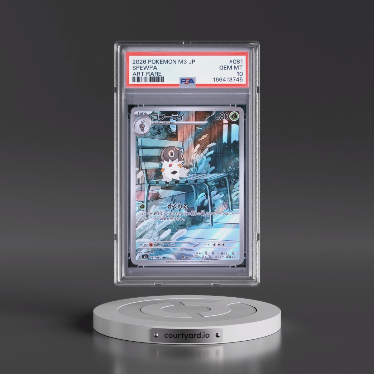 2026 Pokémon M3-Nullifying Zero #081 Spewpa - Art Rare (PSA 10 GEM MINT)