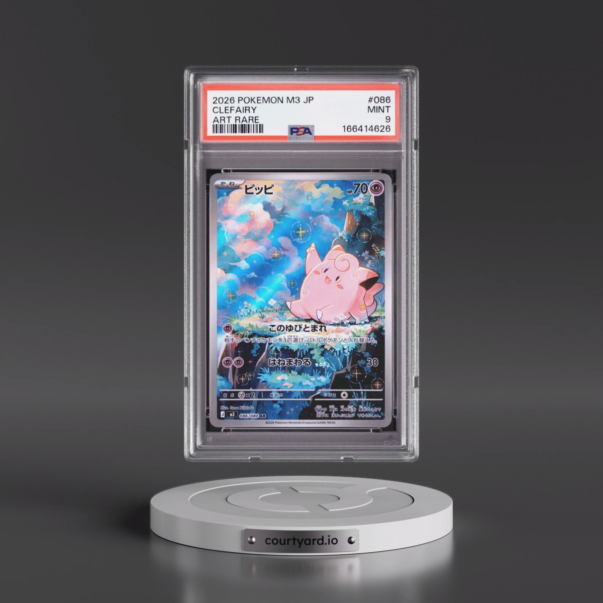 2026 Pokémon M3-Nullifying Zero #086 Clefairy - Art Rare (PSA 9 MINT)