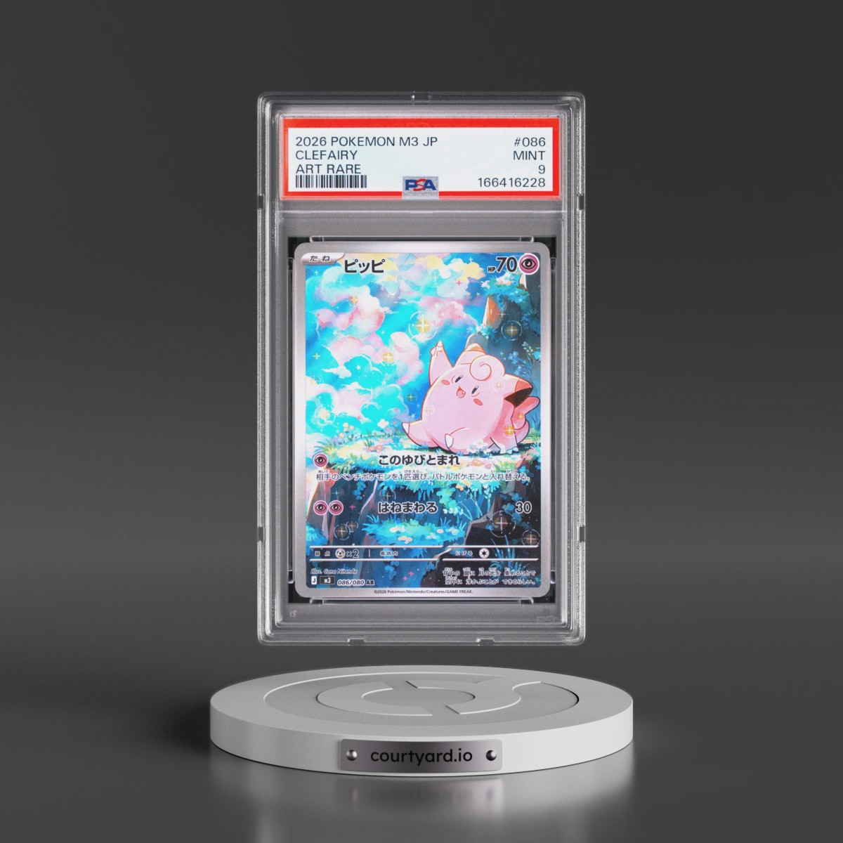 2026 Pokémon M3-Nullifying Zero #086 Clefairy - Art Rare (PSA 9 MINT)