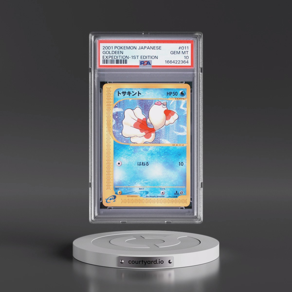 2001 Pokémon Expedition #011 Goldeen - 1st Edition (PSA 10 GEM MINT)