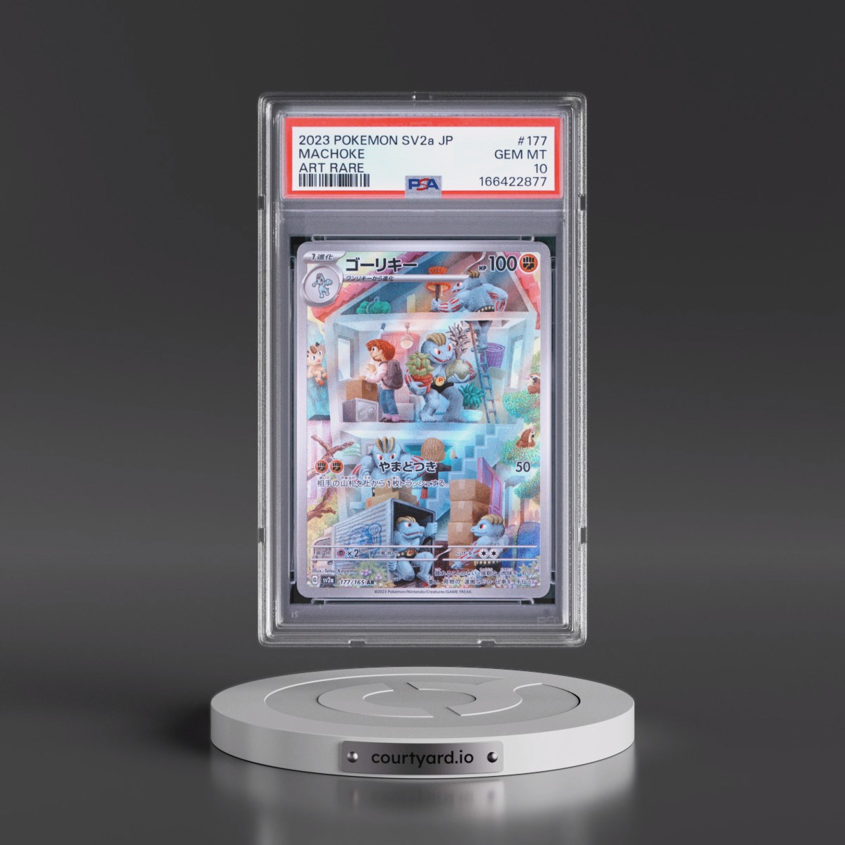 2023 Pokémon Sv2a-Pokémon Card 151 #177 Machoke - Art Rare (PSA 10 GEM MINT)