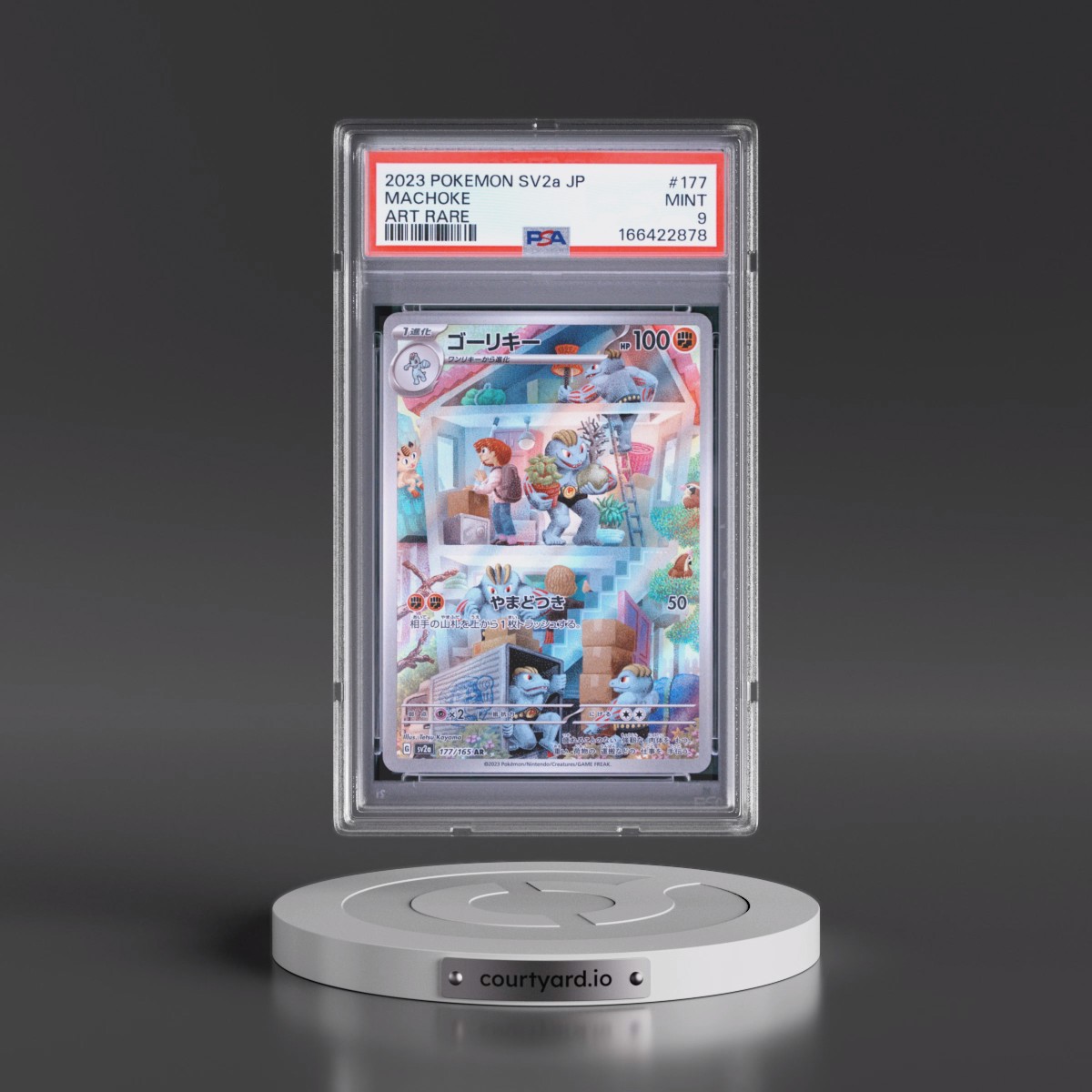 2023 Pokémon Sv2a-Pokémon Card 151 #177 Machoke - Art Rare (PSA 9 MINT)