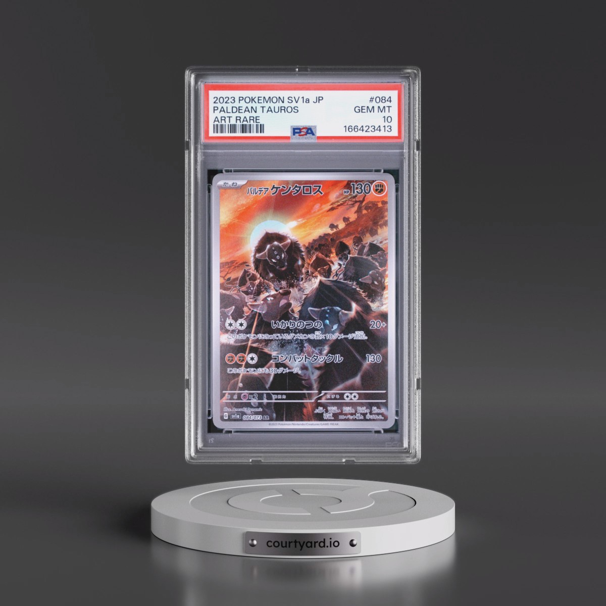 2023 Pokémon Sv1a-Triplet Beat #084 Paldean Tauros - Art Rare (PSA 10 GEM MINT)