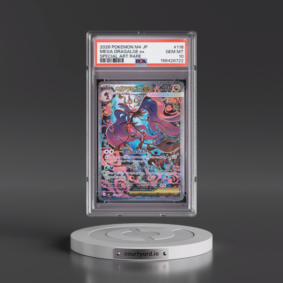 2026 Pokémon M4-Ninja Spinner #116 Mega Dragalge EX - Holo Special Art Rare (PSA 10 GEM MINT)