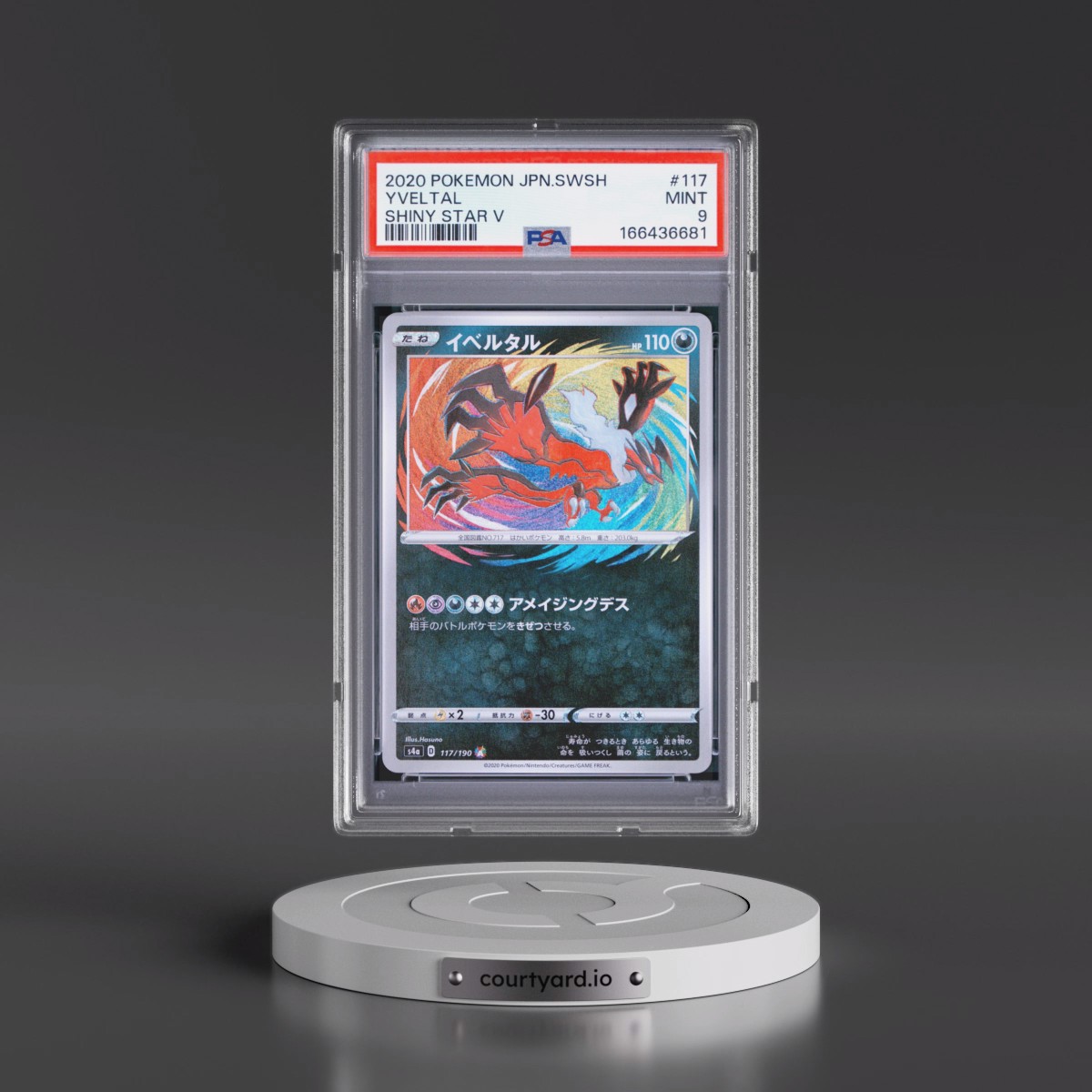2020 Pokémon Sword & Shield Shiny Star V Yveltal #117 PSA 9