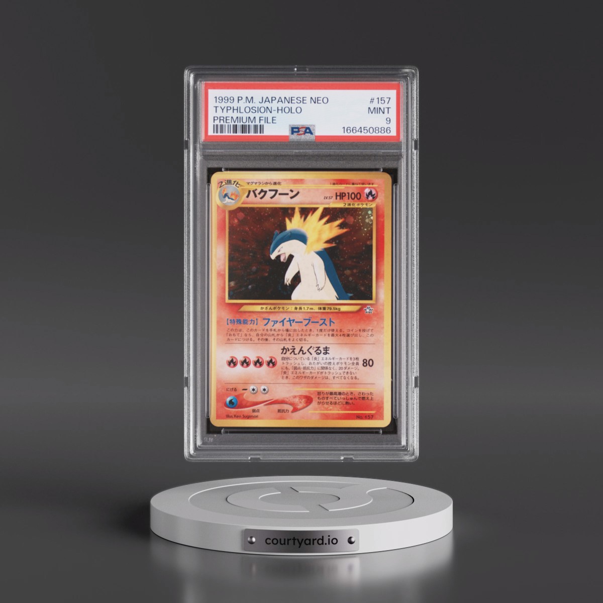 1999 Pokémon Neo Promo Typhlosion - Holo Premium File #157 PSA 9