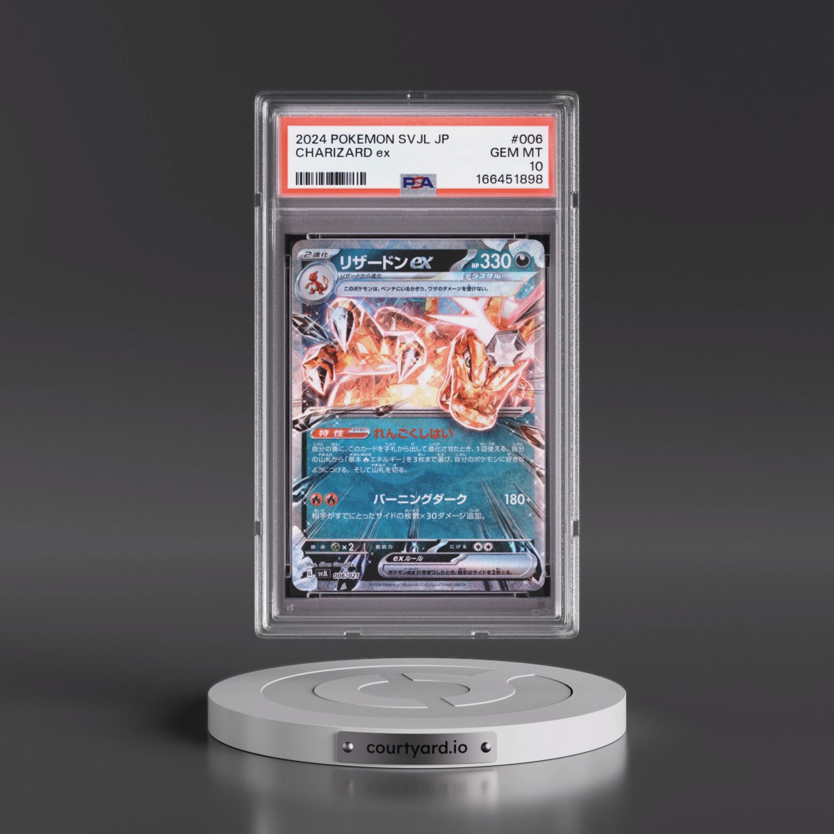 2024 Pokémon Svjl-Battle Master Deck Terastal Charizard EX #006 Charizard EX - Holo (PSA 10 GEM MINT)