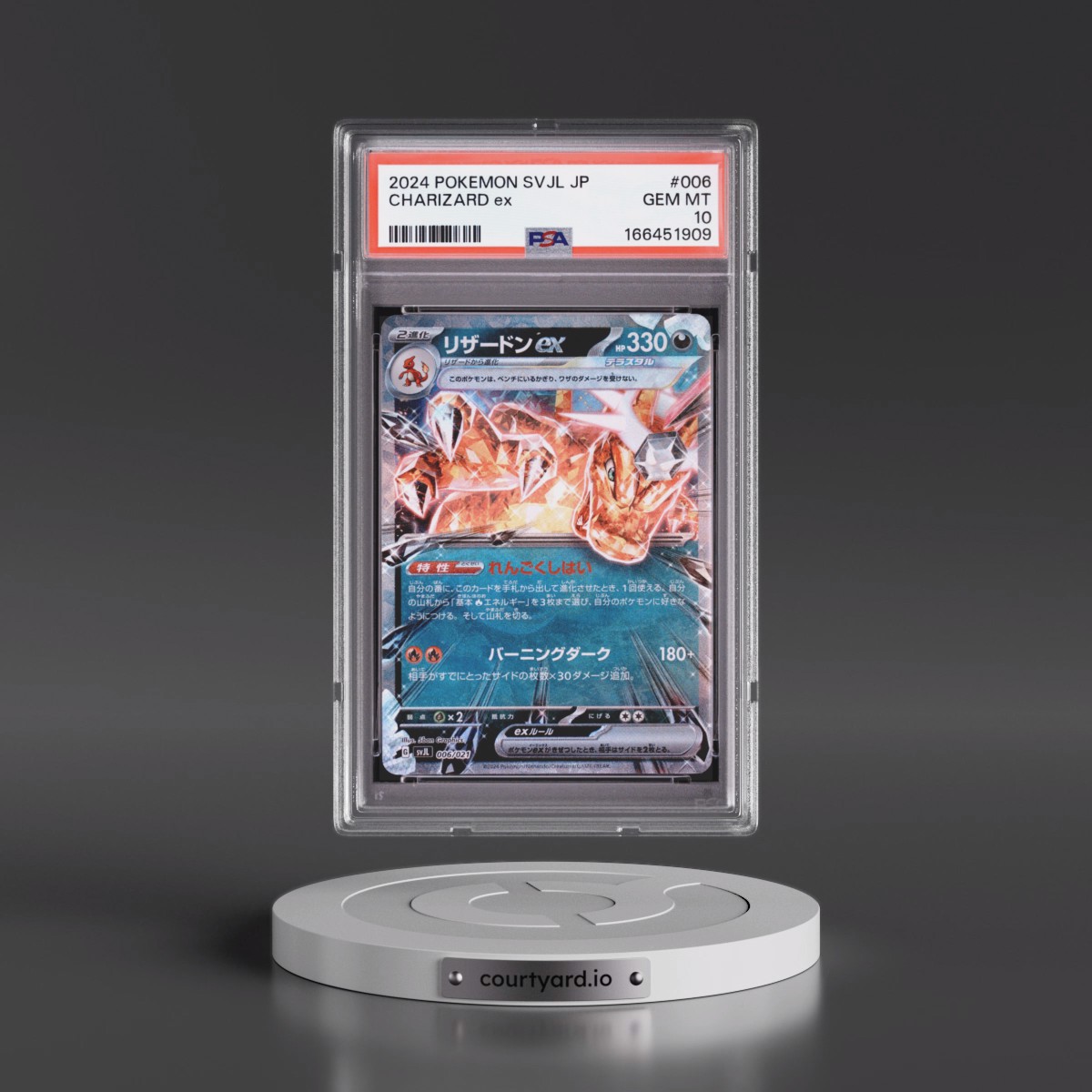 2024 Pokémon Svjl-Battle Master Deck Terastal Charizard EX #006 Charizard EX - Holo (PSA 10 GEM MINT)