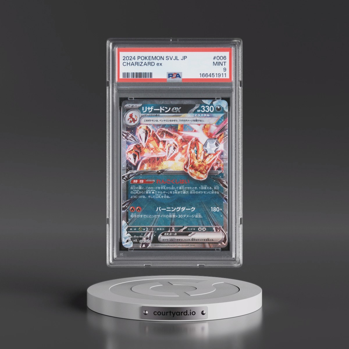 2024 Pokémon Svjl-Battle Master Deck Terastal Charizard EX #006 Charizard EX - Holo (PSA 9 MINT)