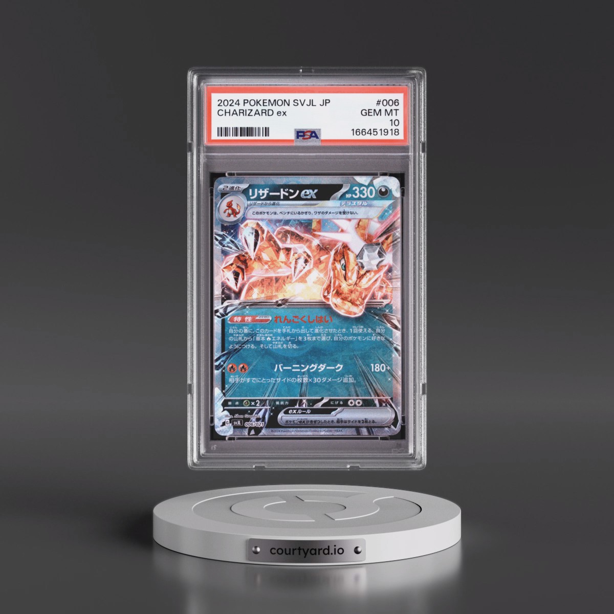 2024 Pokémon Svjl-Battle Master Deck Terastal Charizard EX #006 Charizard EX - Holo (PSA 10 GEM MINT)