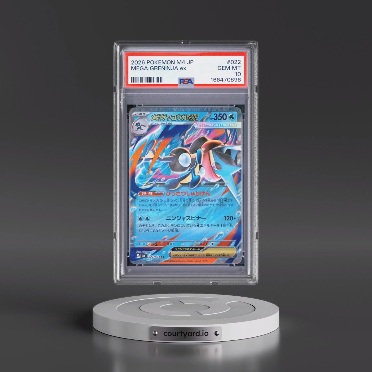 2026 Pokémon M4-Ninja Spinner Mega Greninja EX - Holo #022 PSA 10