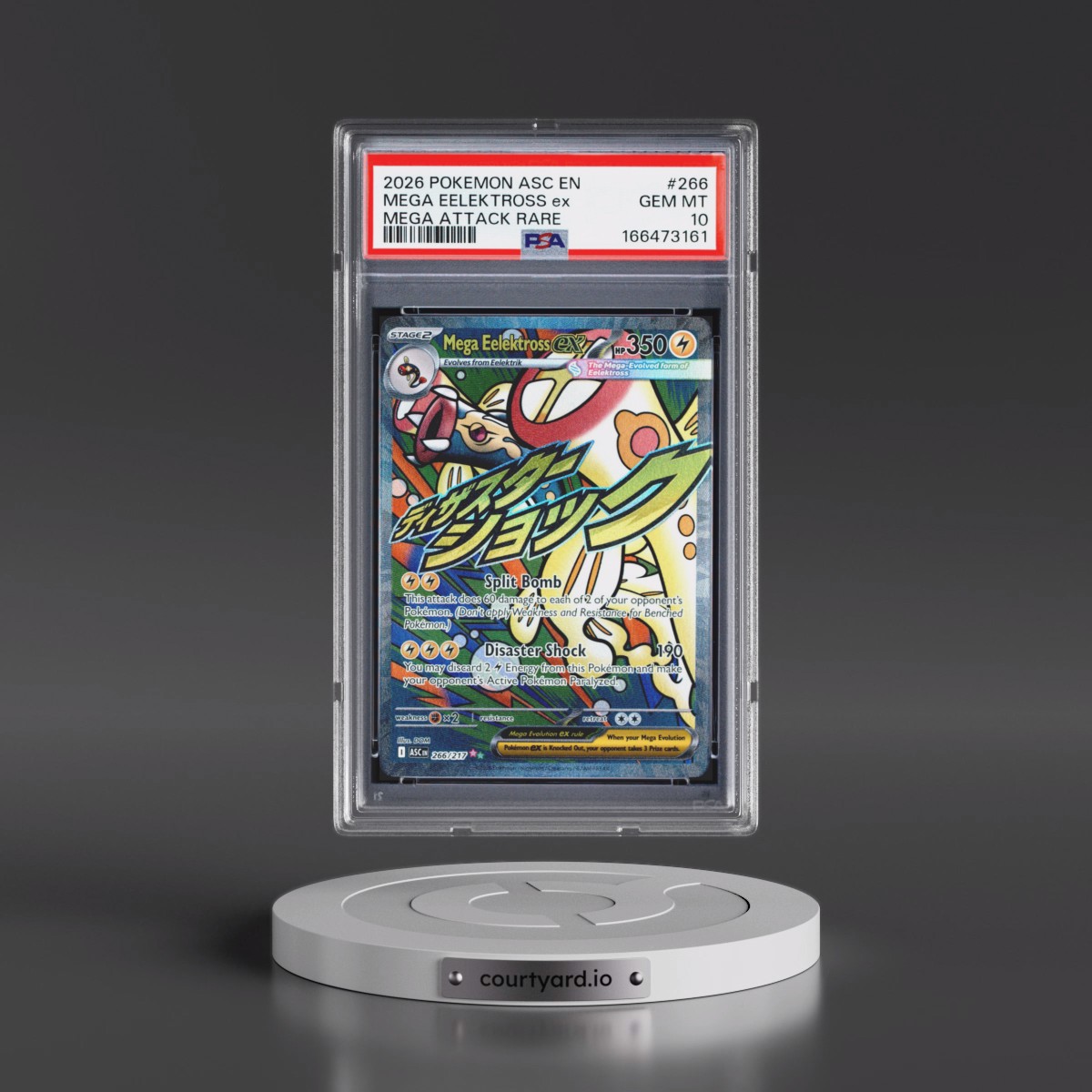 2026 Pokémon Asc EN-Ascended Heroes #266 Mega Eelektross EX - Holo Mega Attack Rare (PSA 10 GEM MINT)