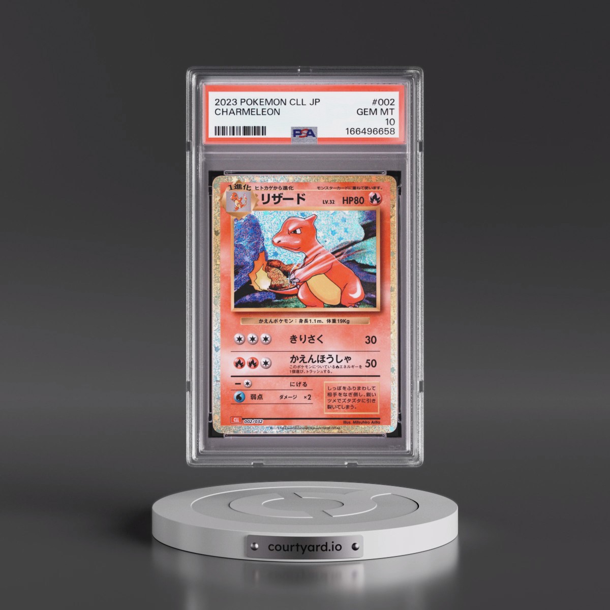 2023 Pokémon Cll-Trading Card Game Classic Charizard & HO-Oh EX Deck #002 Charmeleon (PSA 10 GEM MINT)