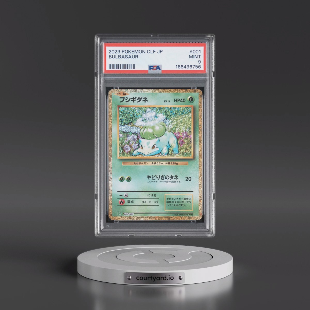 2023 Pokémon Clf-Trading Card Game Classic Venusaur & Lugia EX Deck #001 Bulbasaur (PSA 9 MINT)