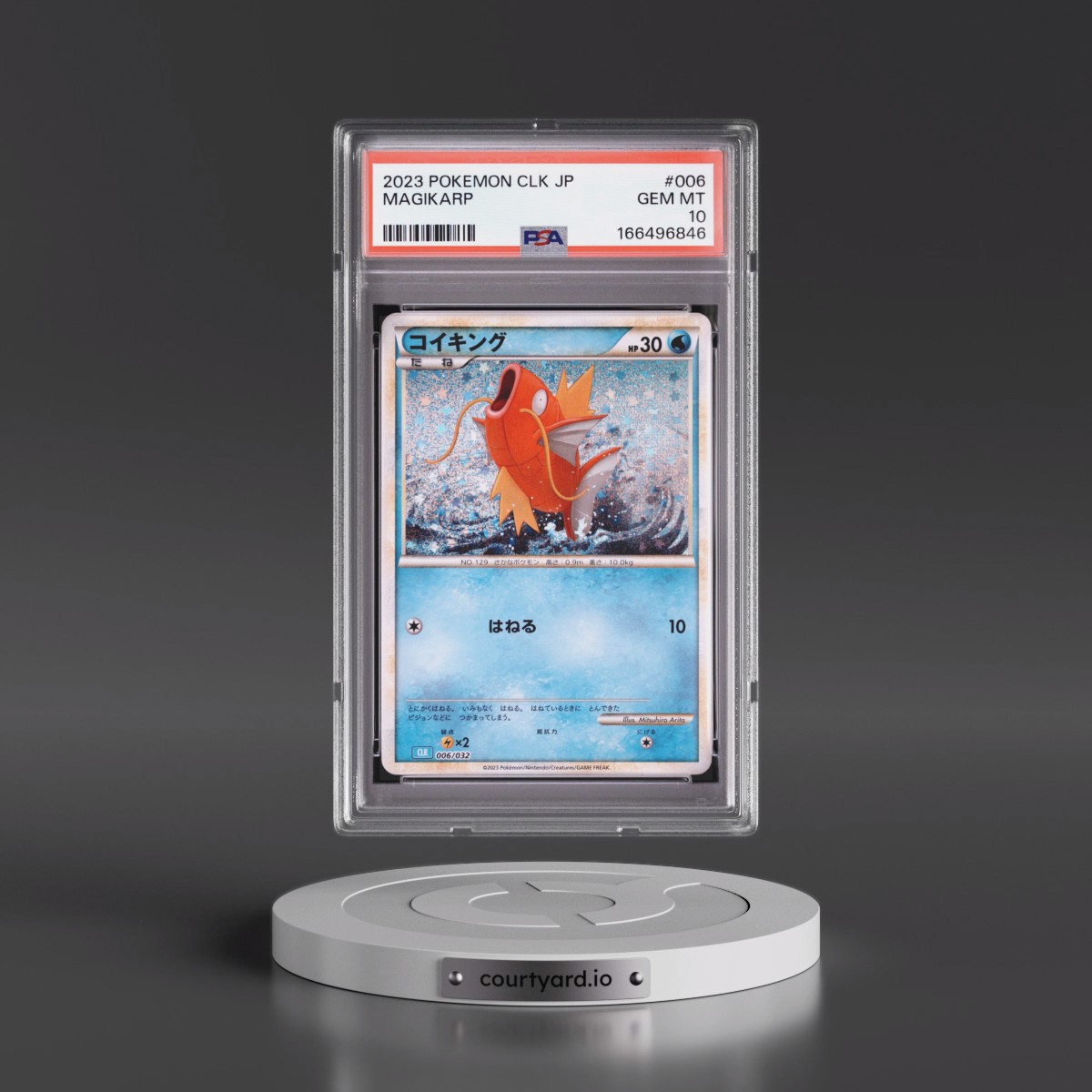 2023 Pokémon Clk-Trading Card Game Classic Blastoise & Suicune EX Deck #006 Magikarp (PSA 10 GEM MINT)
