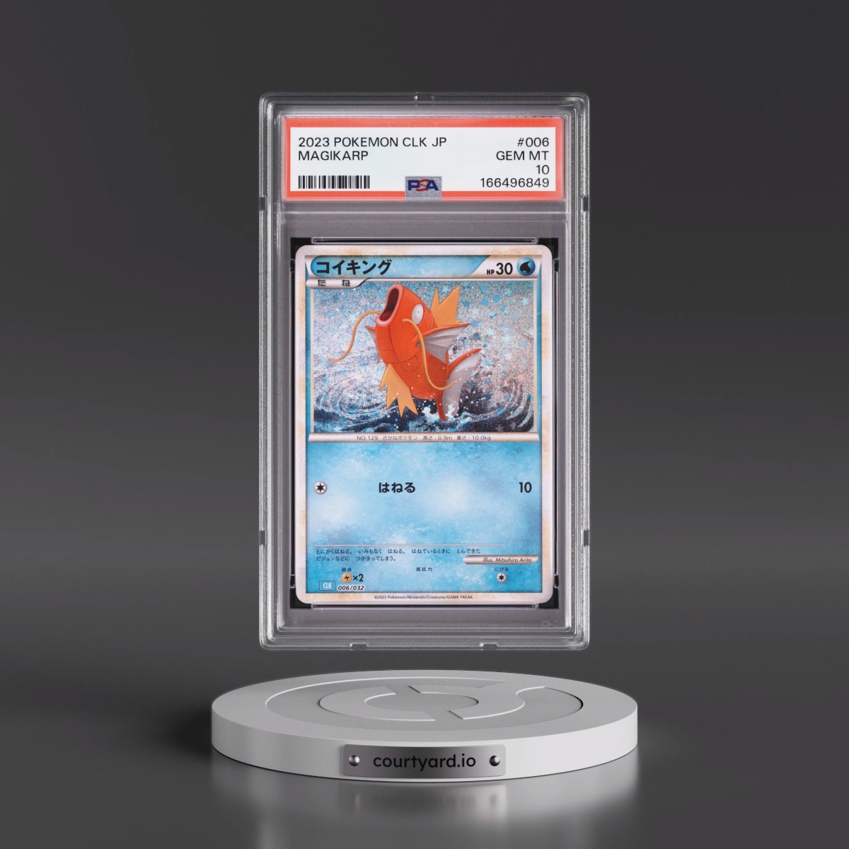 2023 Pokémon Clk-Trading Card Game Classic Blastoise & Suicune EX Deck #006 Magikarp (PSA 10 GEM MINT)