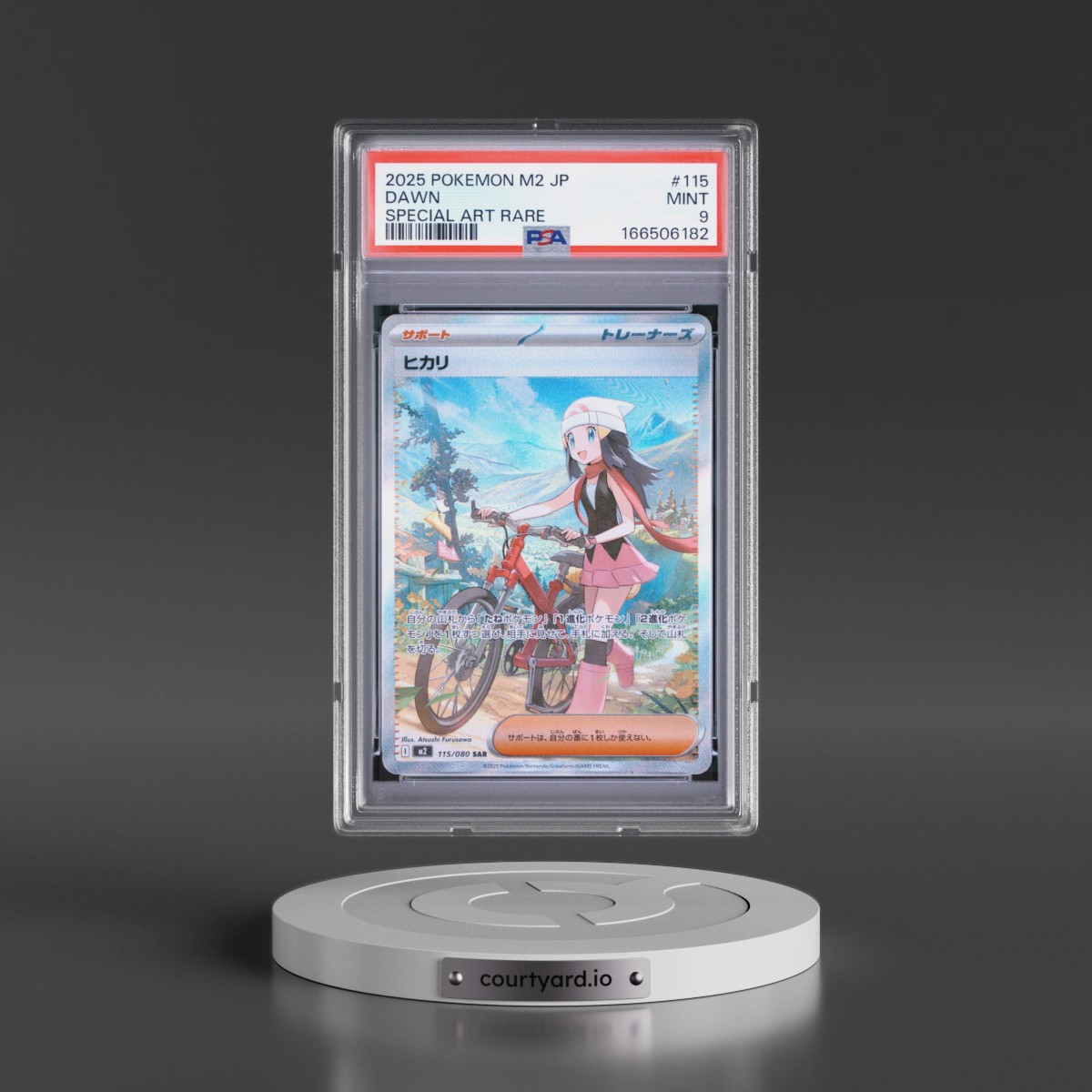 2025 Pokémon M2-Inferno X #115 Dawn - Special Art Rare (PSA 9 MINT)