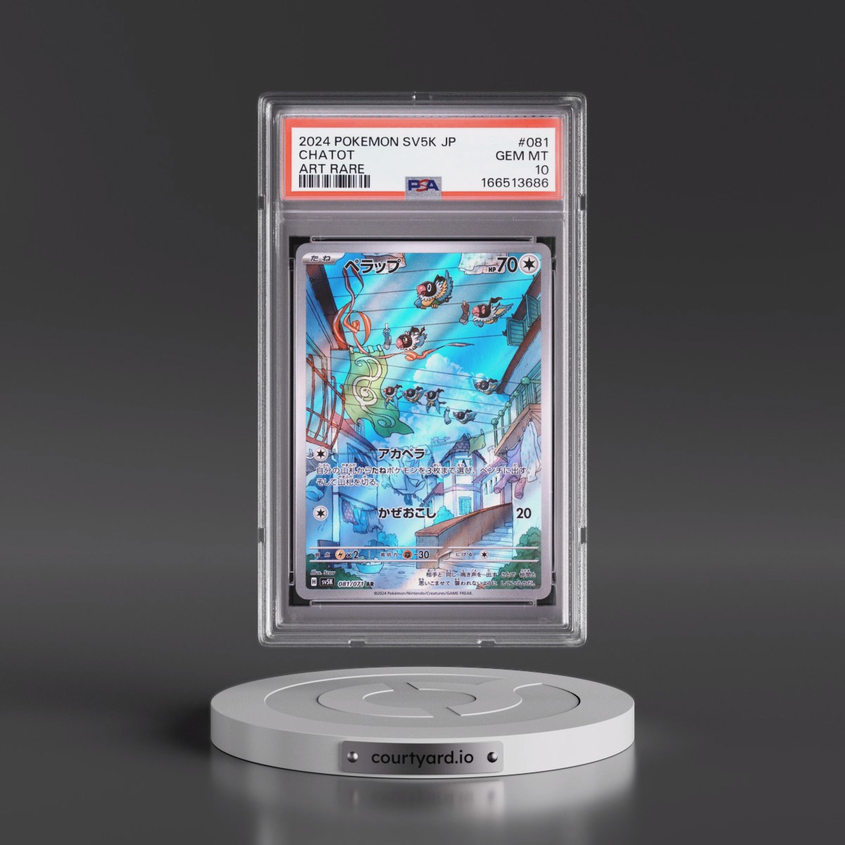 2024 Pokémon Sv5k-Wild Force #081 Chatot - Art Rare (PSA 10 GEM MINT)