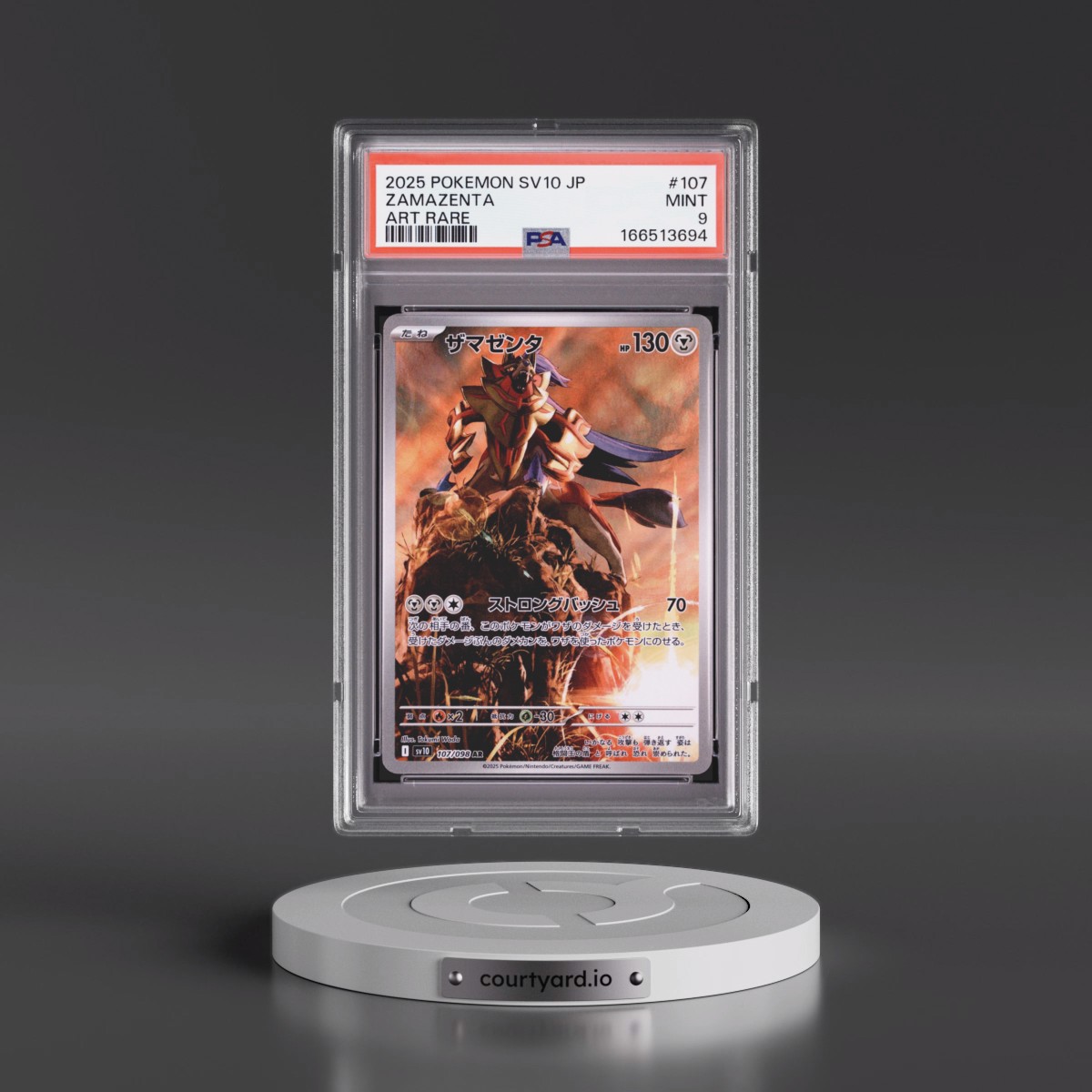 2025 Pokémon SV10-Glory of Team Rocket #107 Zamazenta - Art Rare (PSA 9 MINT)