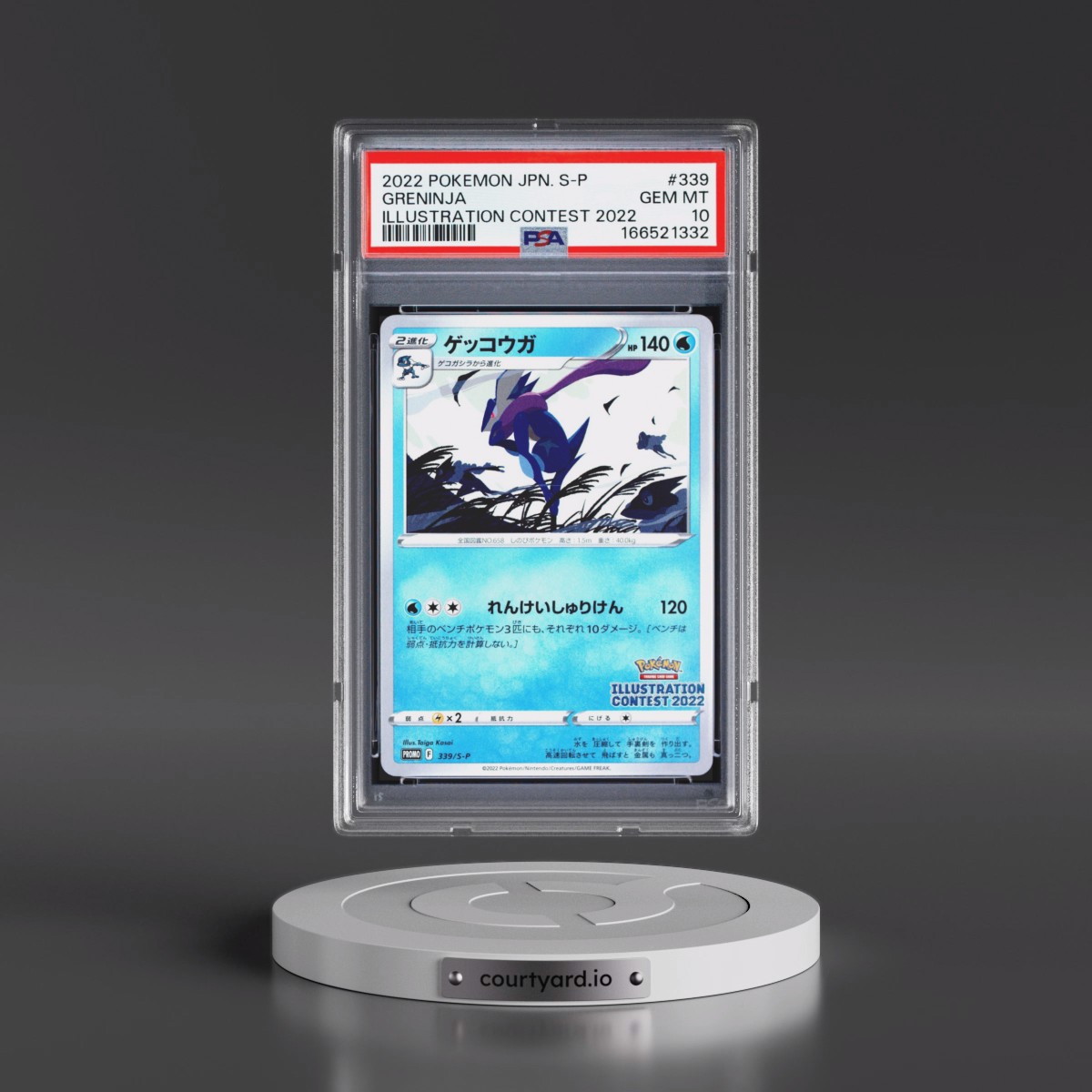 2022 Pokémon S Promo Greninja - Illustration Contest 2022 #339 PSA 10