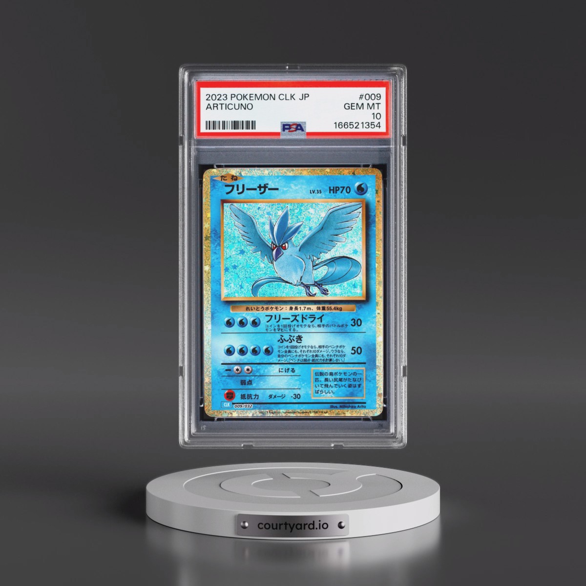 2023 Pokémon Clk-Trading Card Game Classic Blastoise & Suicune EX Deck Articuno #009 PSA 10