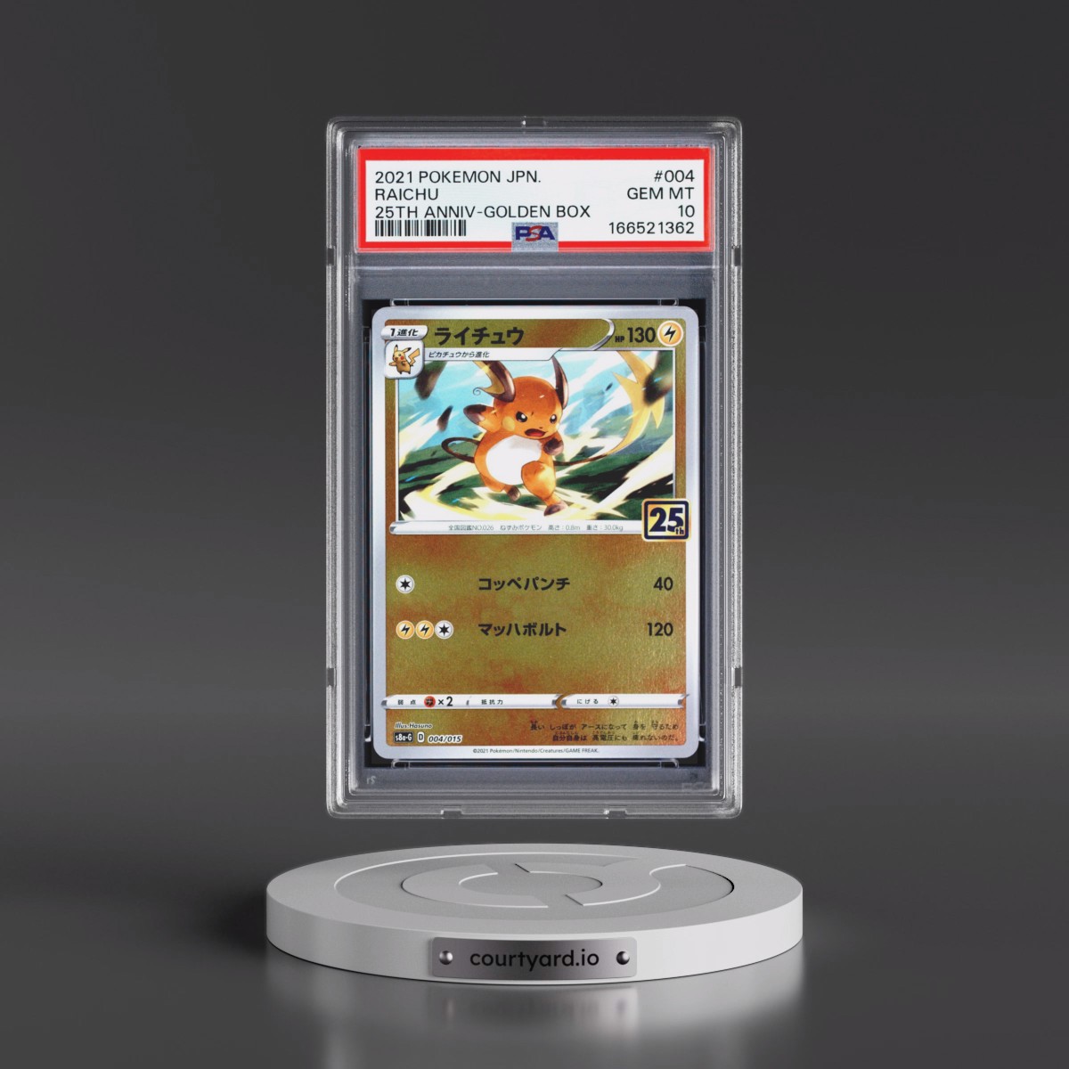 2021 Pokémon Asia 25th Anniversary Promo #004 Raichu - Golden Box (PSA 10 GEM MINT)