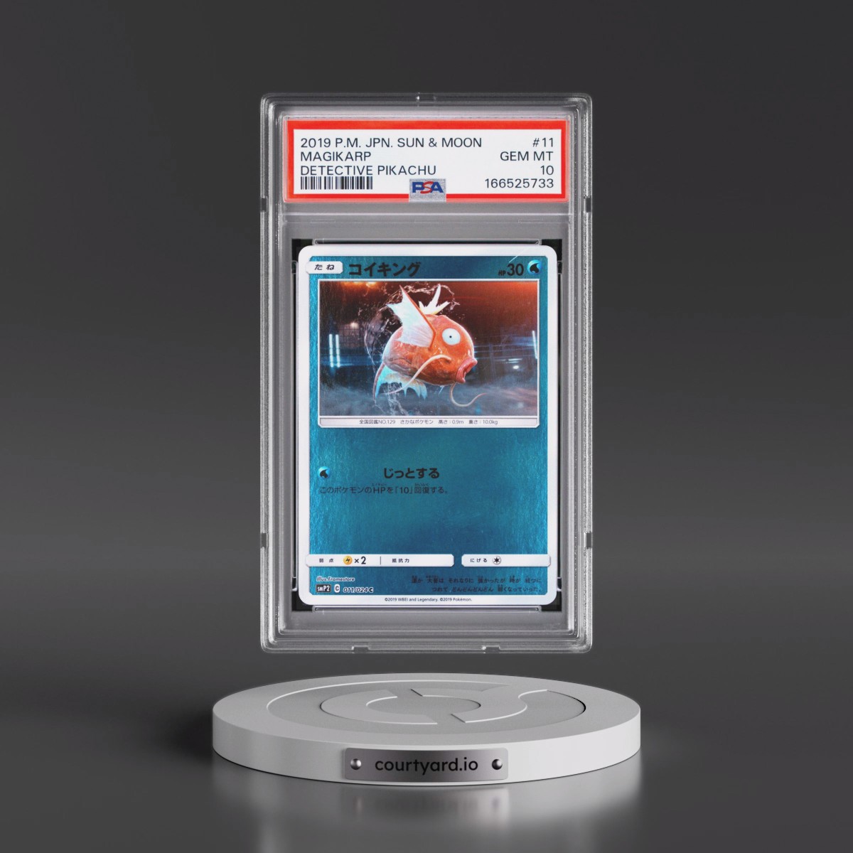 2019 Pokémon Sun & Moon Detective Pikachu #11 Magikarp (PSA 10 GEM MINT)
