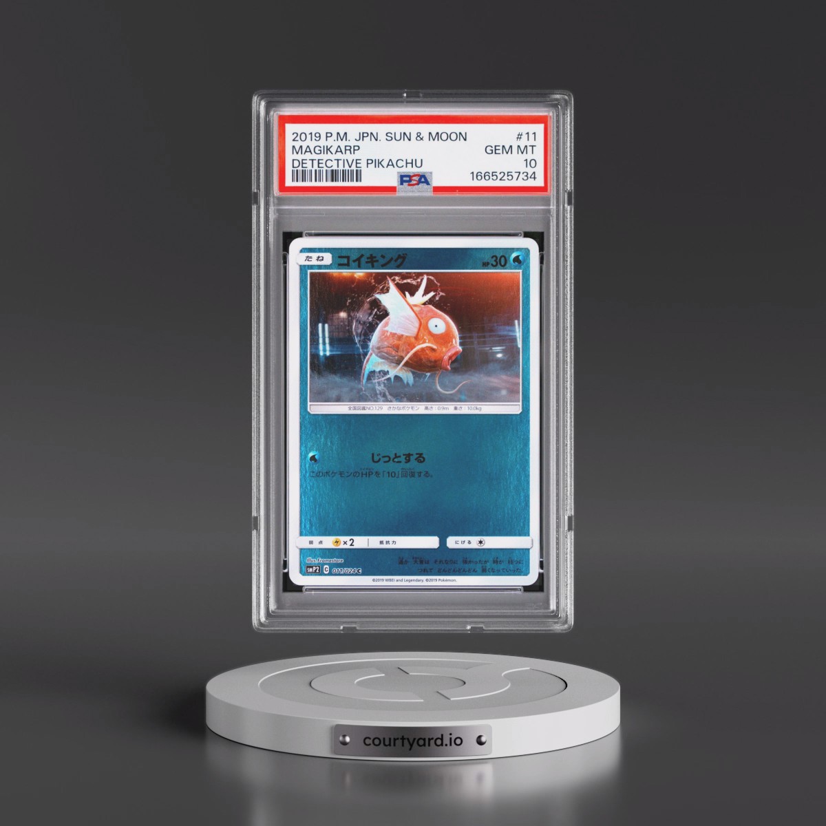 2019 Pokémon Sun & Moon Detective Pikachu #11 Magikarp (PSA 10 GEM MINT)