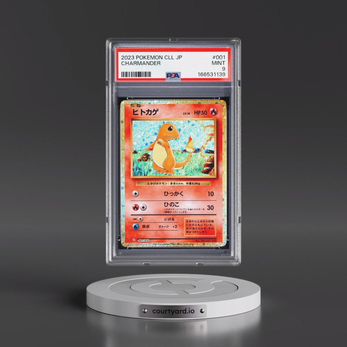 2023 Pokémon Cll-Trading Card Game Classic Charizard & HO-Oh EX Deck #001 Charmander (PSA 9 MINT)