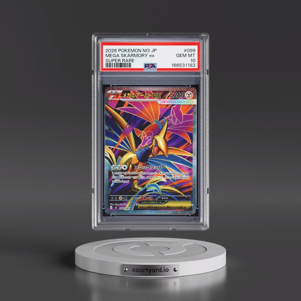 2026 Pokémon M3-Nullifying Zero #099 Mega Skarmory EX - Holo Super Rare (PSA 10 GEM MINT)