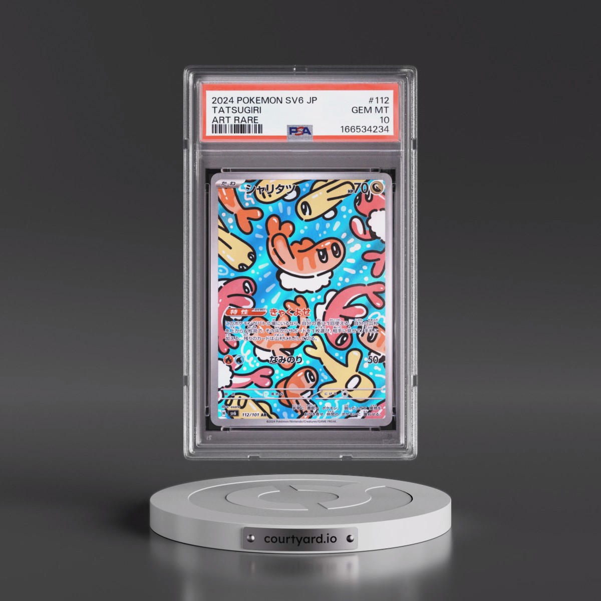 2024 Pokémon SV6-Transformation Mask #112 Tatsugiri - Art Rare (PSA 10 GEM MINT)