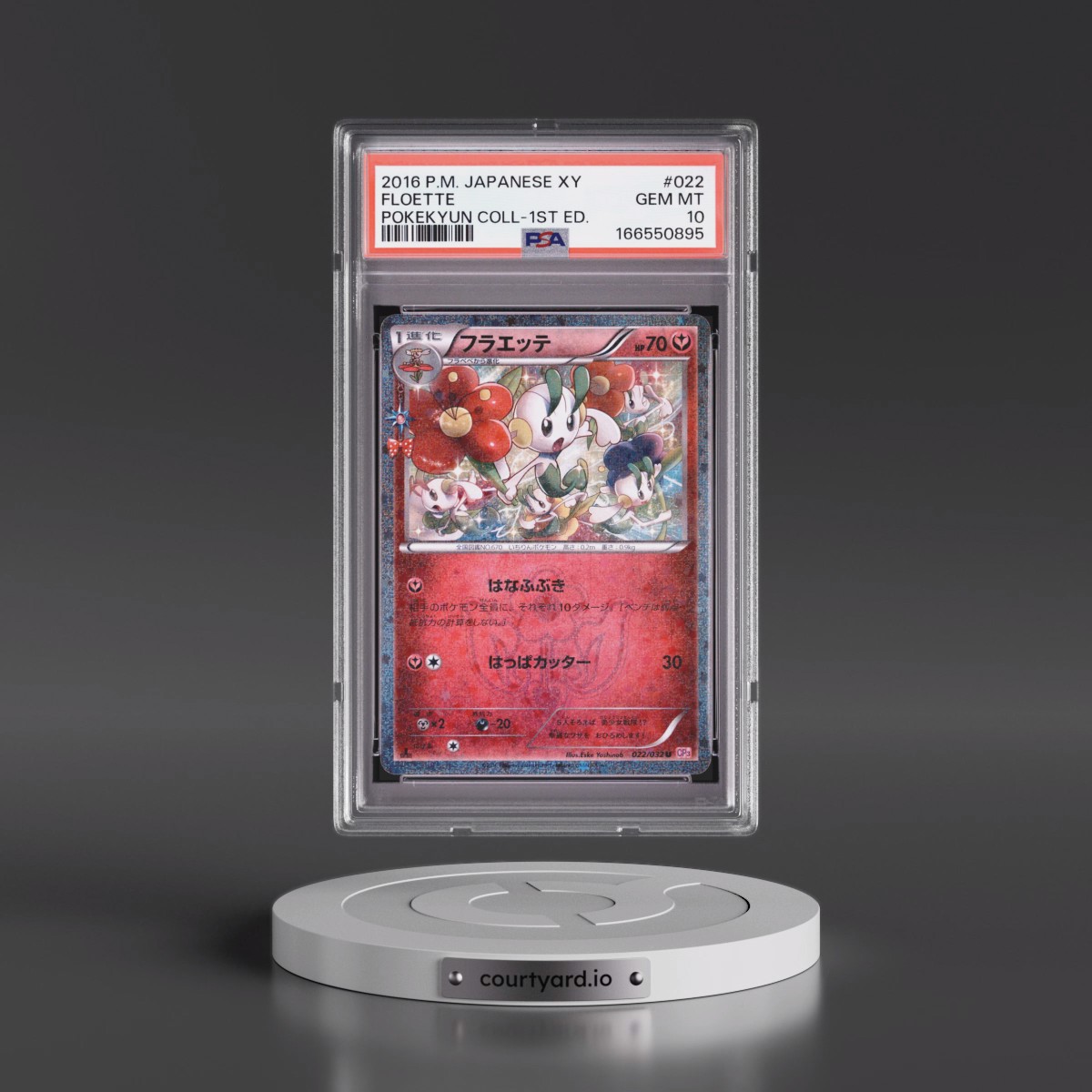2016 Pokémon XY Pokekyun Collection #022 Floette - 1st Edition (PSA 10 GEM MINT)