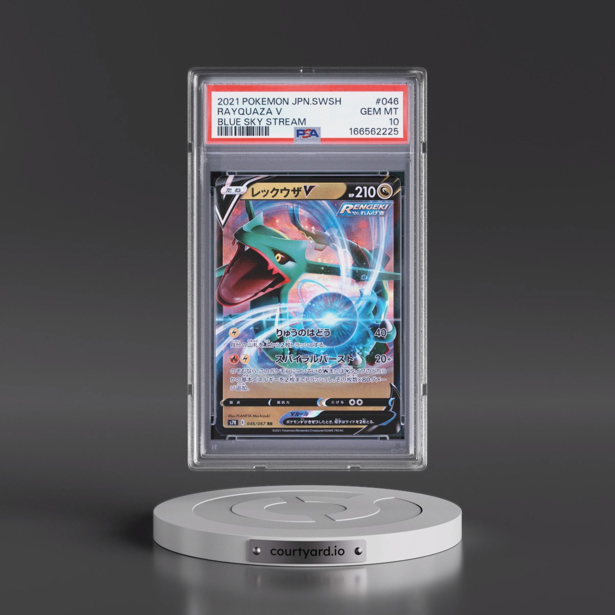 2021 Pokémon Sword & Shield Blue Sky Stream #046 Rayquaza V - Holo (PSA 10 GEM MINT)