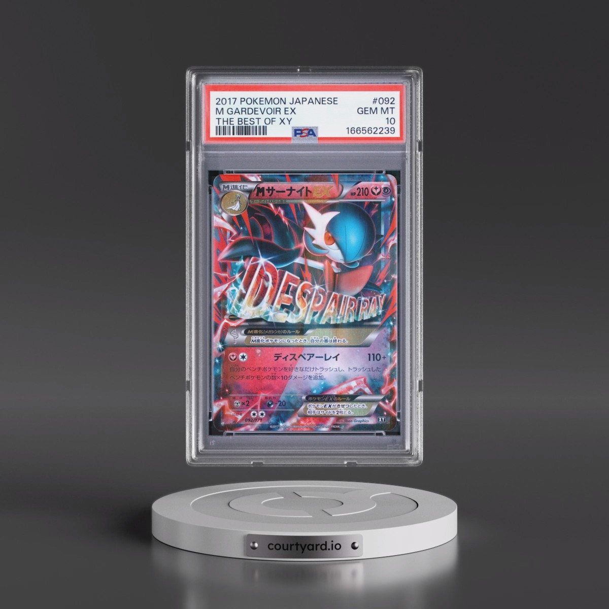 2017 Pokémon the Best of XY #092 M Gardevoir EX - Holo (PSA 10 GEM MINT)