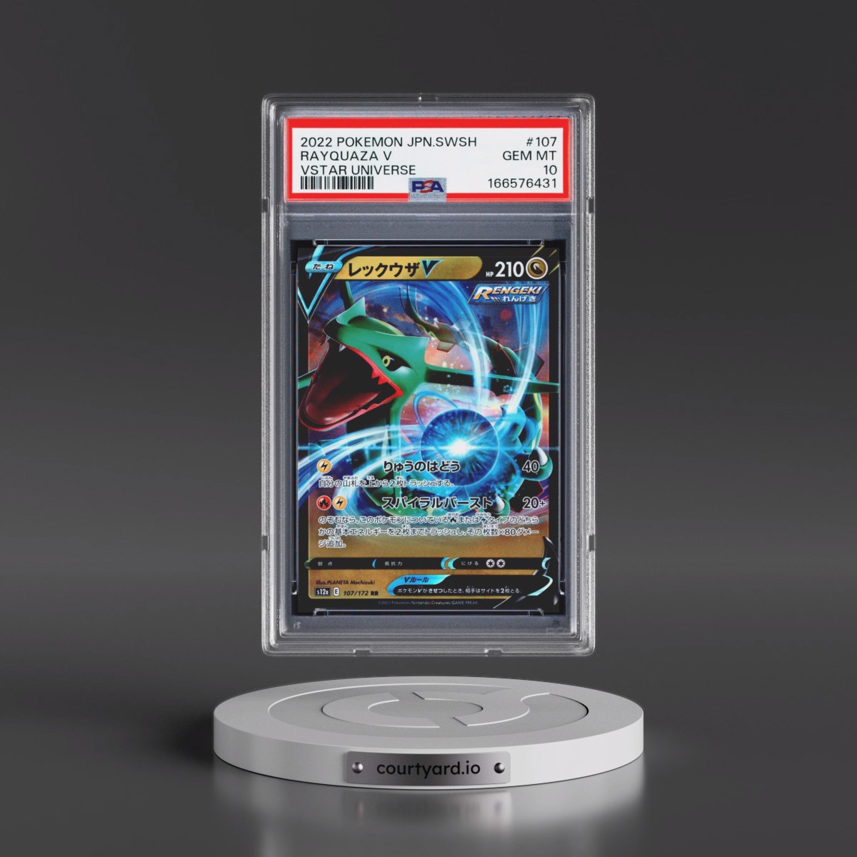 2022 Pokémon Sword & Shield Vstar Universe Rayquaza V - Holo #107 PSA 10