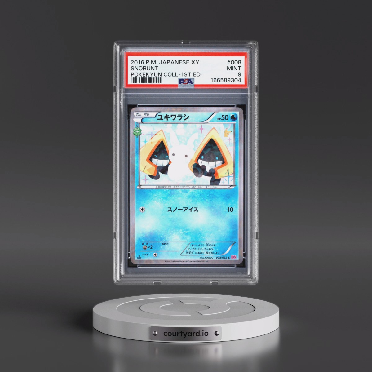 2016 Pokémon XY Pokekyun Collection #008 Snorunt - 1st Edition (PSA 9 MINT)