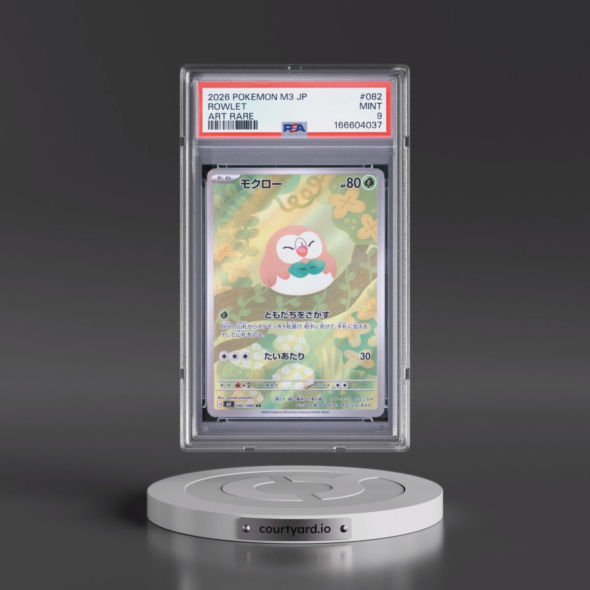 2026 Pokémon M3-Nullifying Zero #082 Rowlet - Art Rare (PSA 9 MINT)