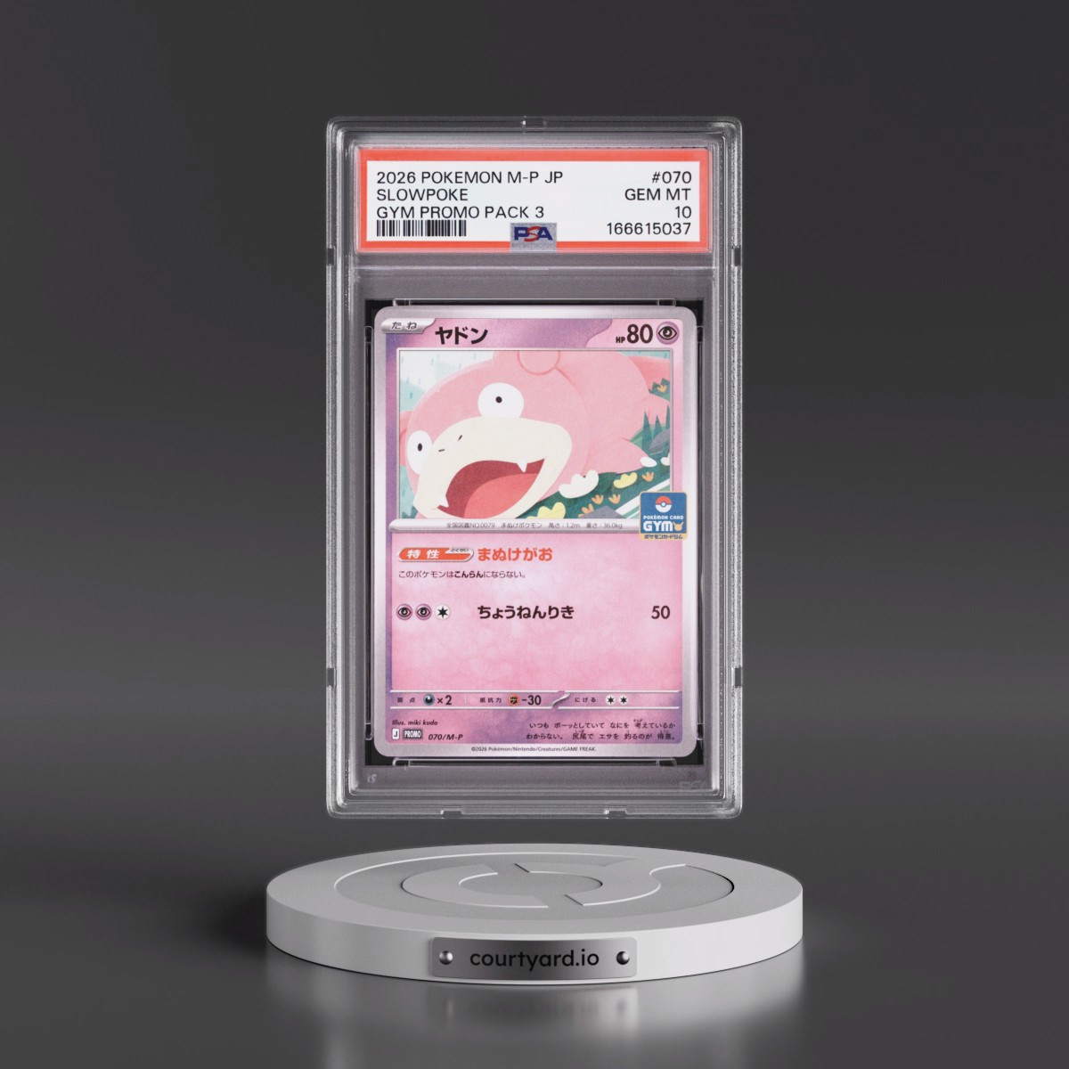 2026 Pokémon M-P Promo Slowpoke - Gym Promo Pack 3 #070 PSA 10