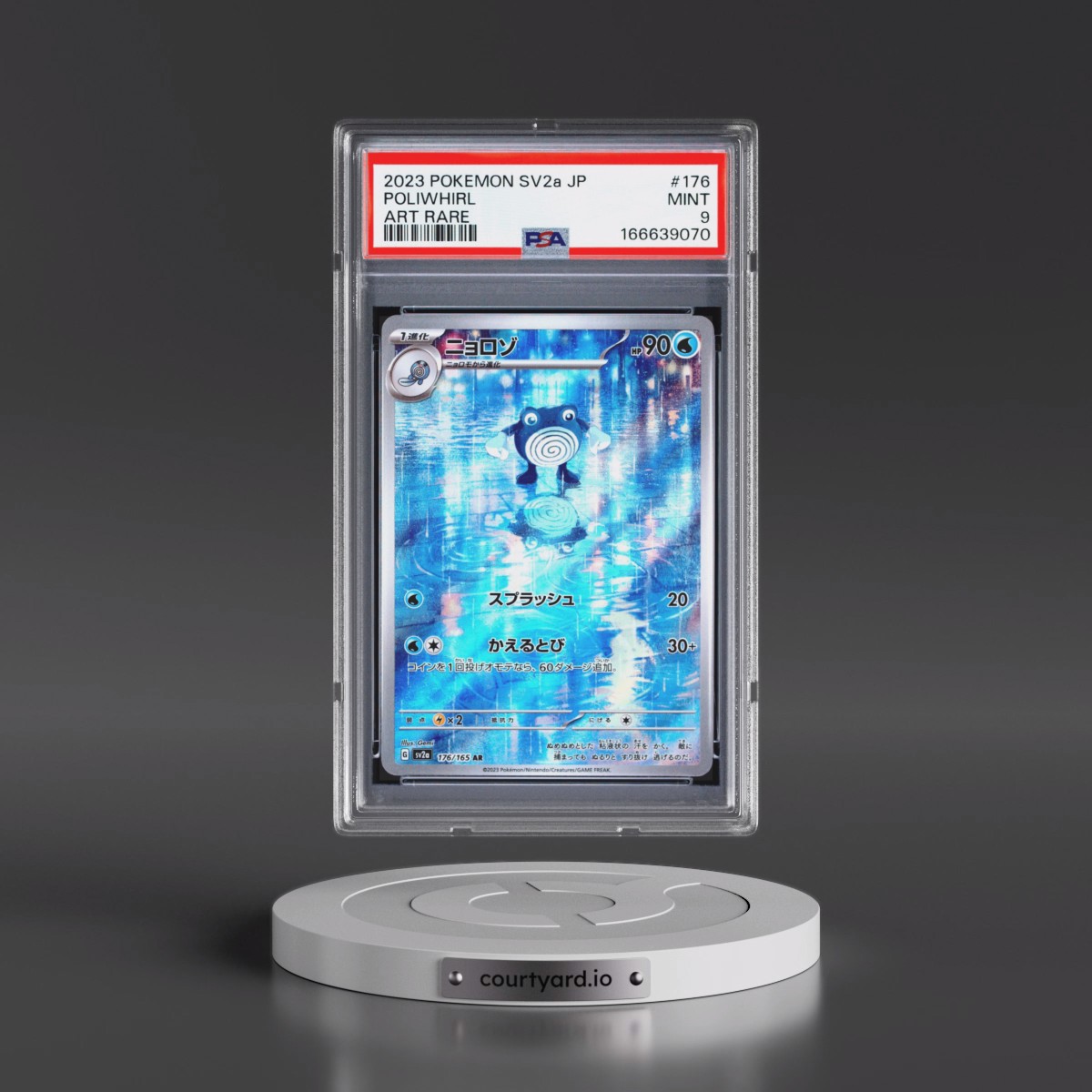 2023 Pokémon Sv2a-Pokémon Card 151 Poliwhirl - Art Rare #176 PSA 9