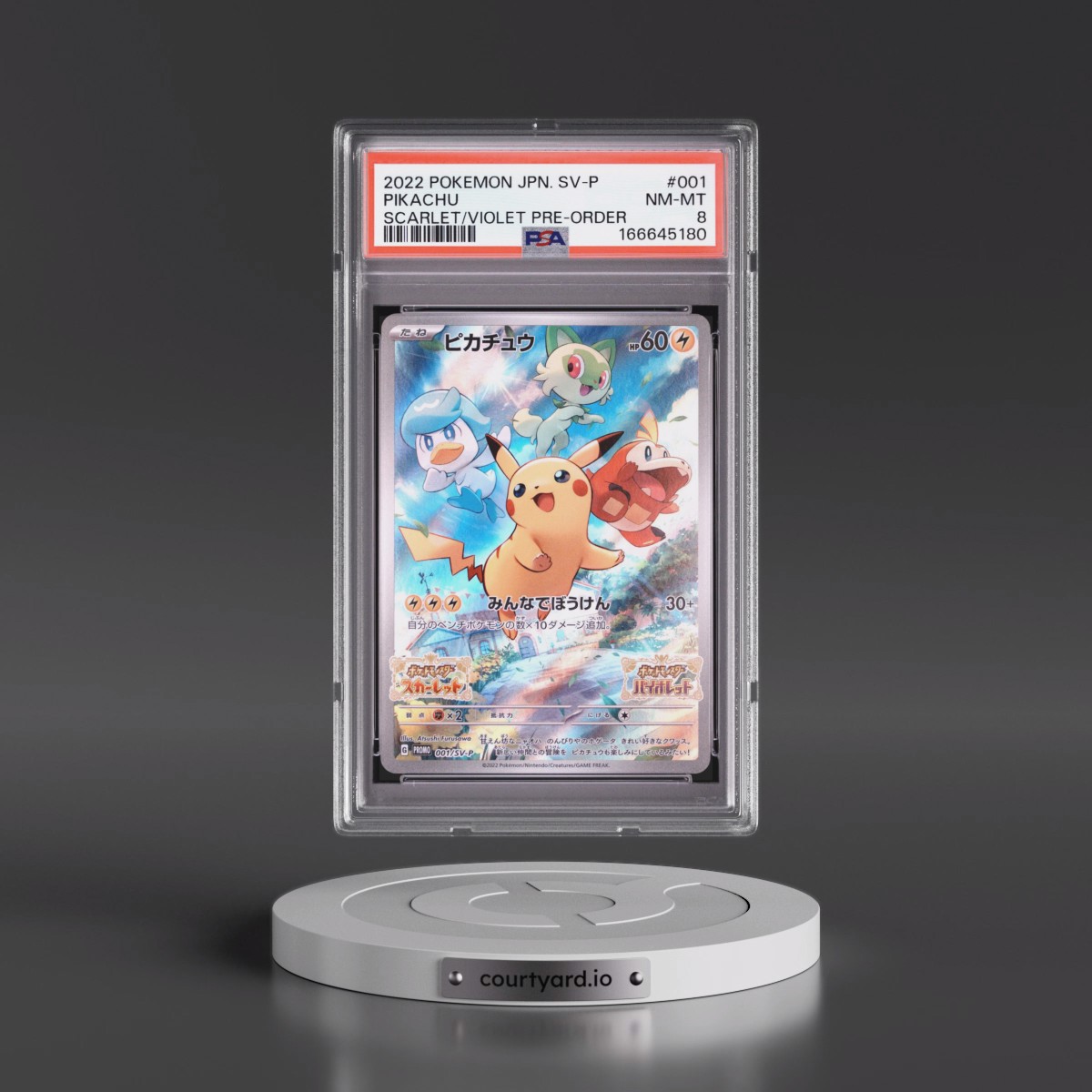 2022 Pokémon SV Promo #001 Pikachu - Scarlet & Violet Pre-Order (PSA 8 NM-MT)