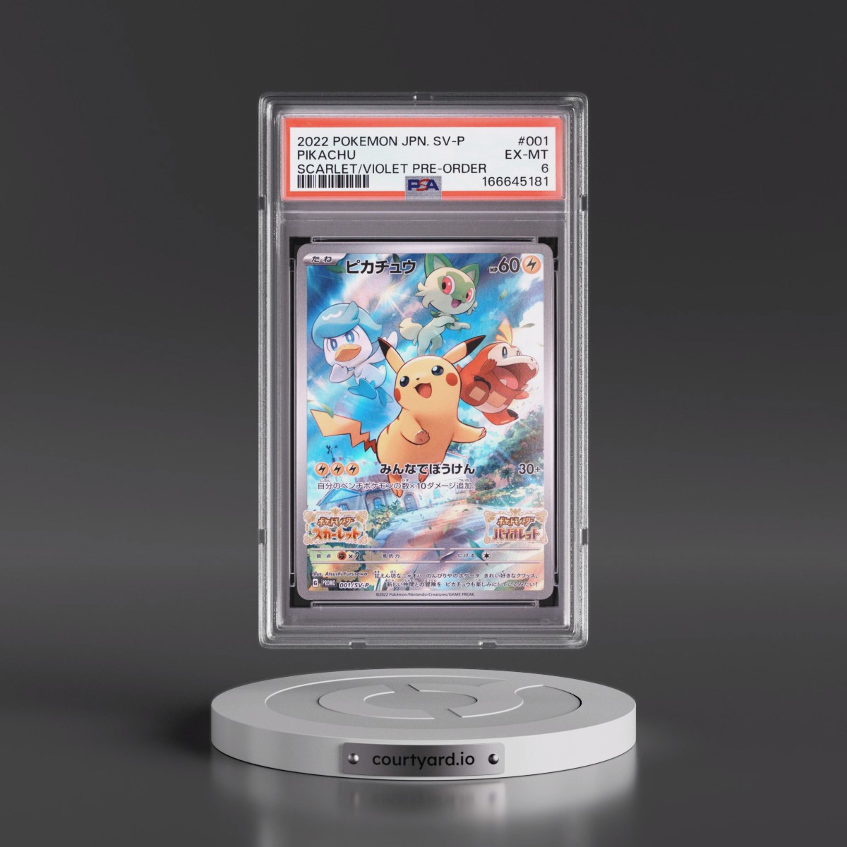 2022 Pokémon SV Promo #001 Pikachu - Scarlet & Violet Pre-Order (PSA 6 EX-MT)