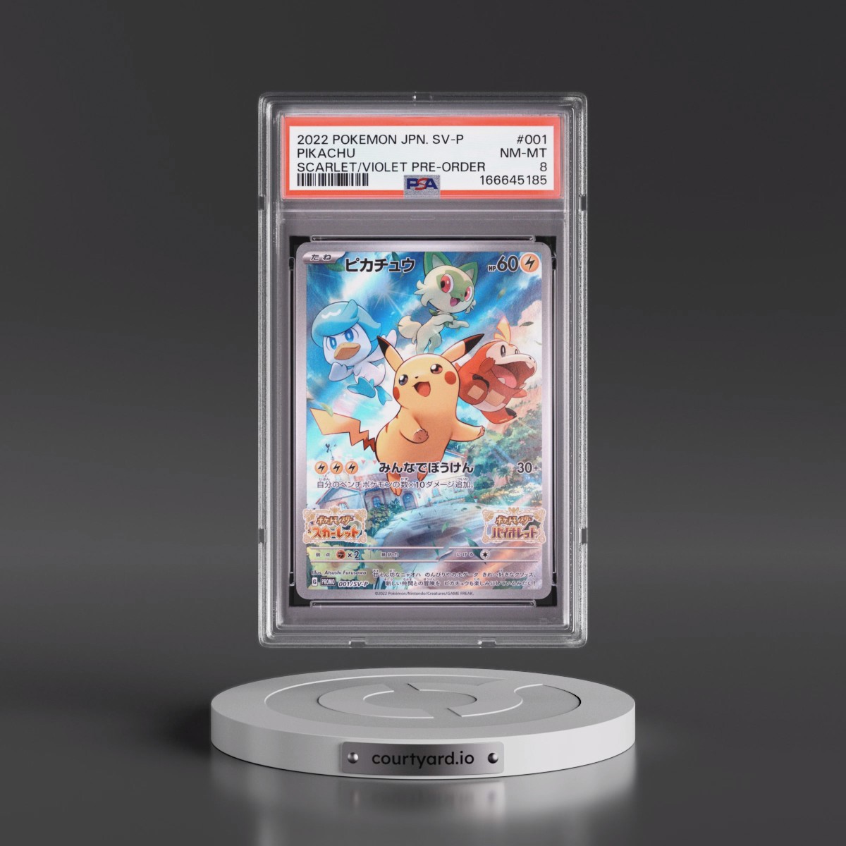 2022 Pokémon SV Promo #001 Pikachu - Scarlet & Violet Pre-Order (PSA 8 NM-MT)