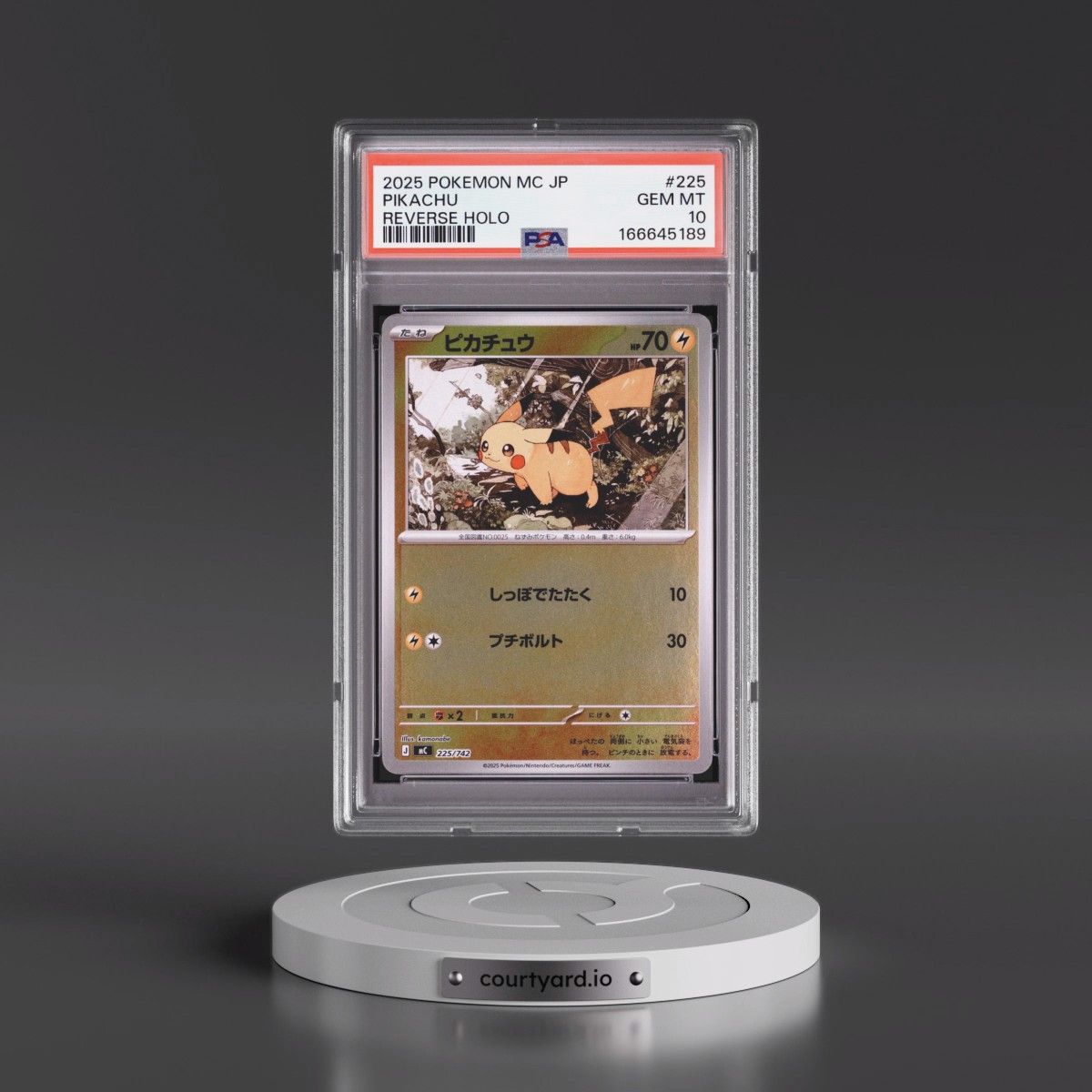 2025 Pokémon MC-Start Deck 100 Battle Collection #225 Pikachu - Reverse Holo (PSA 10 GEM MINT)