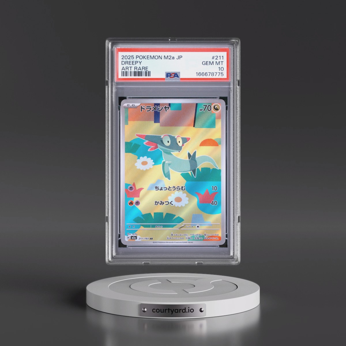 2025 Pokémon M2a-Mega Dream EX #211 Dreepy - Art Rare (PSA 10 GEM MINT)