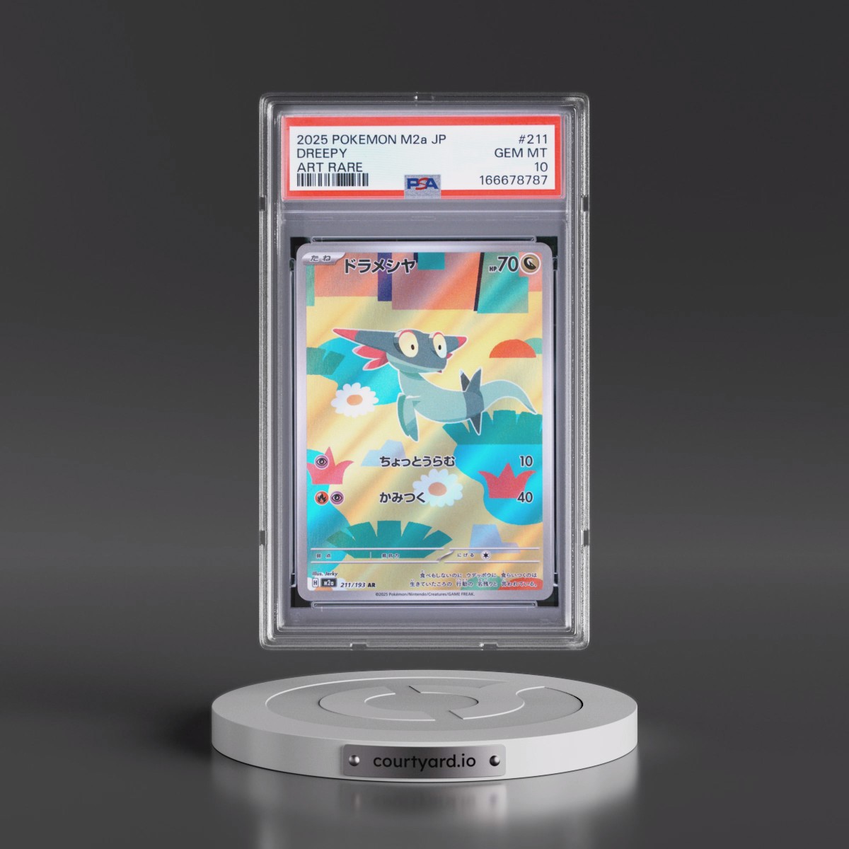 2025 Pokémon M2a-Mega Dream EX #211 Dreepy - Art Rare (PSA 10 GEM MINT)
