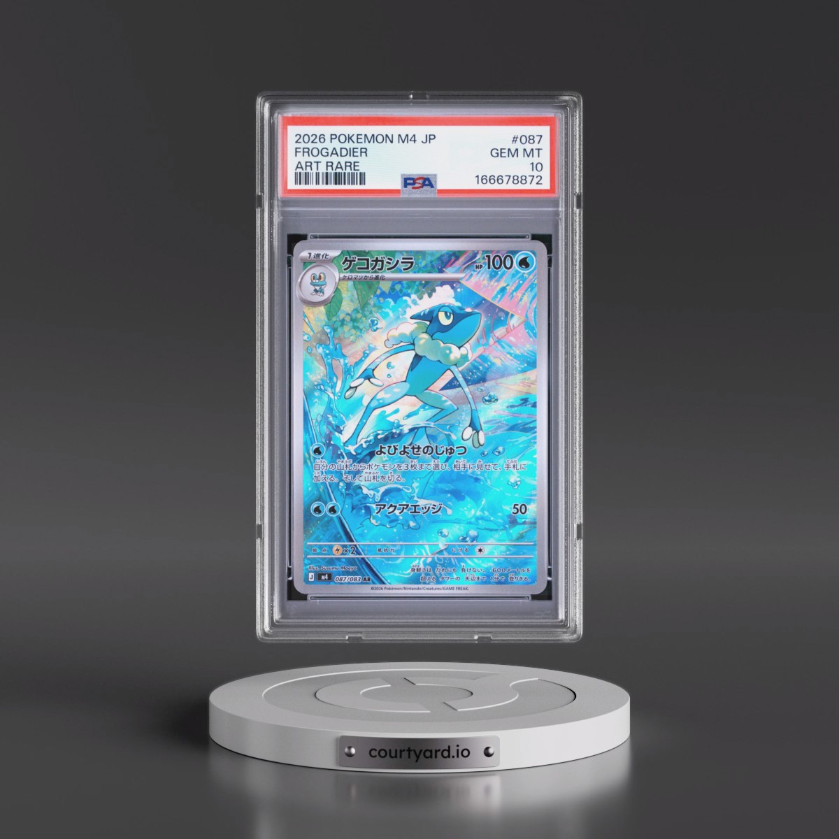 2026 Pokémon M4-Ninja Spinner #087 Frogadier - Art Rare (PSA 10 GEM MINT)
