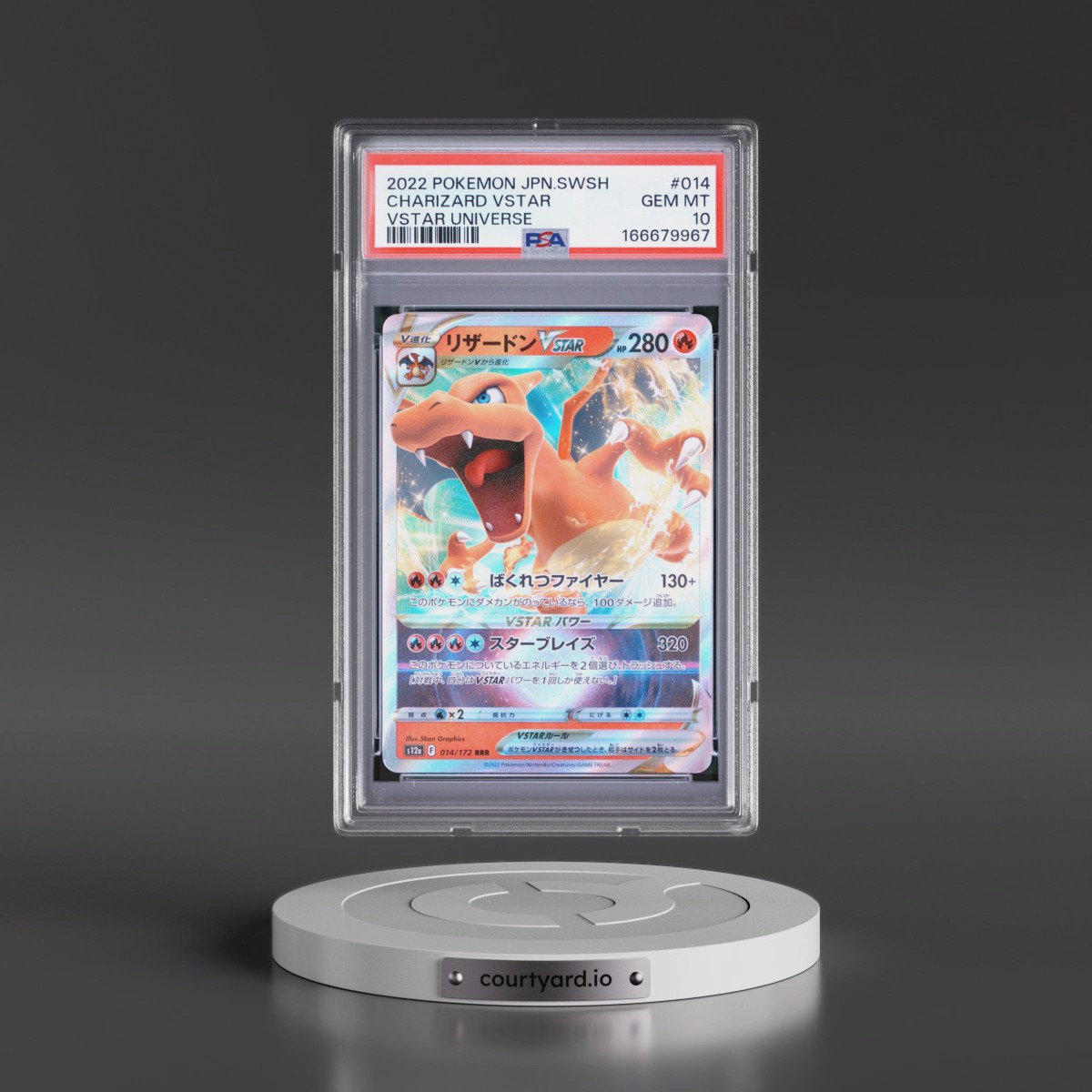 2022 Pokémon Sword & Shield Vstar Universe #014 Charizard Vstar (PSA 10 GEM MINT)