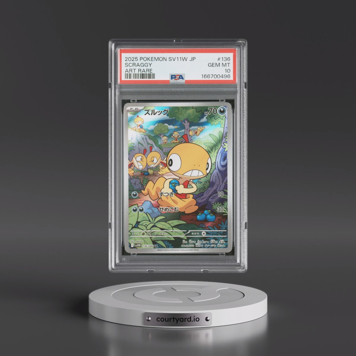 2025 Pokémon Sv11w-White Flare #136 Scraggy - Art Rare (PSA 10 GEM MINT)